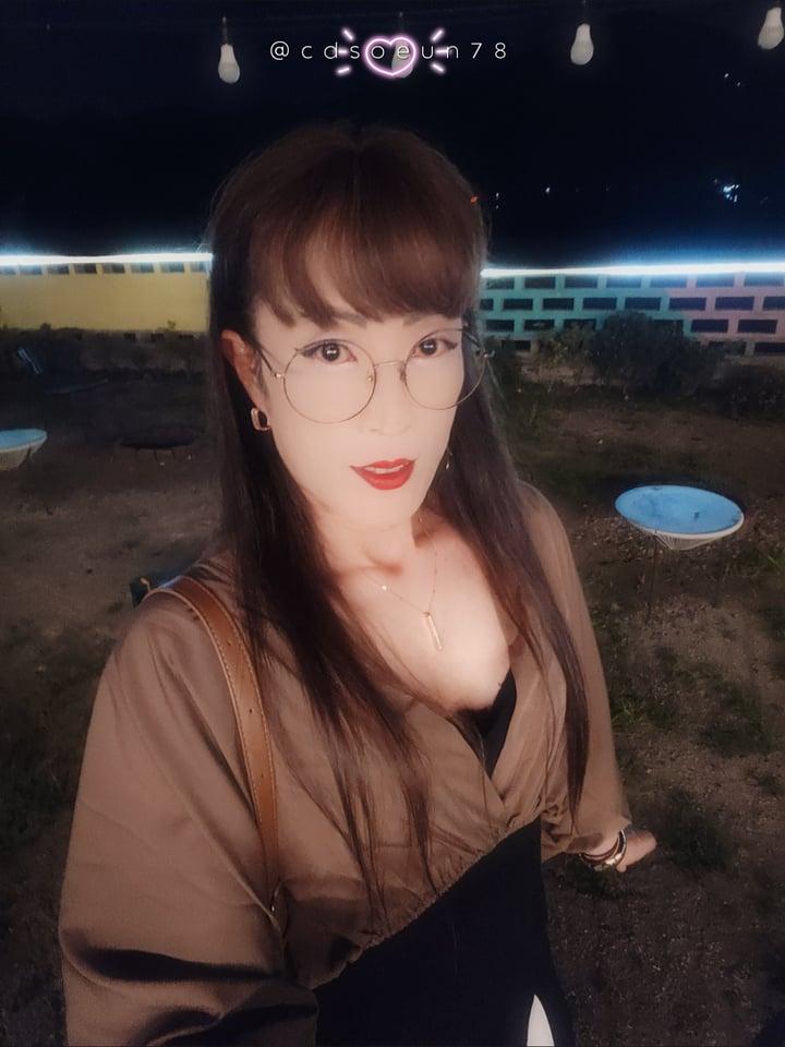 CDsoeun profile picture