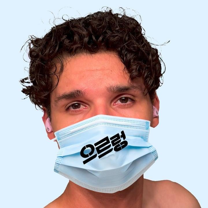 DrWet💦 profile picture