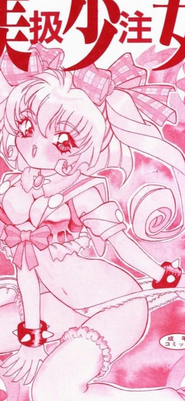 Littlebabafox profile picture