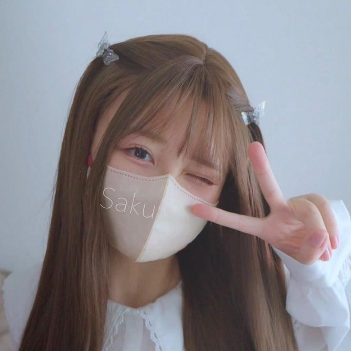 Sakujfree profile picture