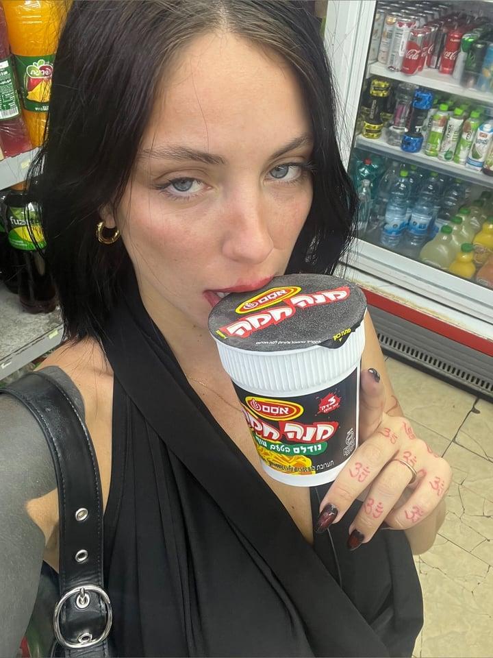 Shirbenari profile picture