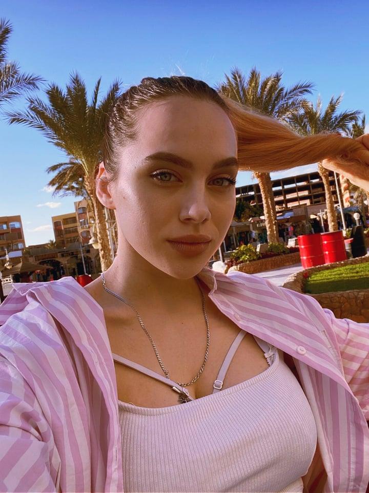 Tati profile picture