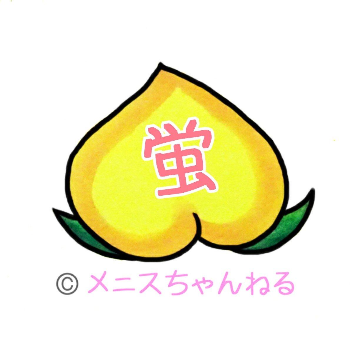 Menischannel profile picture