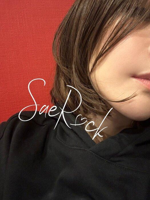 Saerockjp profile picture