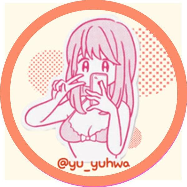 Yuyuhwa profile picture