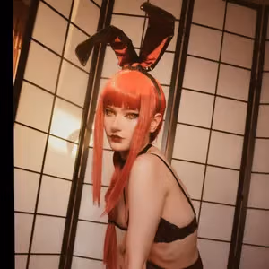 Džejn profile picture