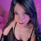 MissAstravert profile picture