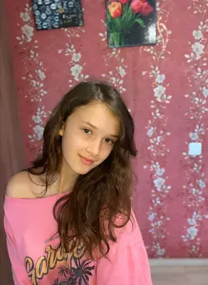 Teen Kitty ๐ป profile picture